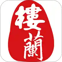 半岛国际的购物天堂与时尚潮流